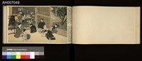 御國之譽寫真帖藏品圖，第29張